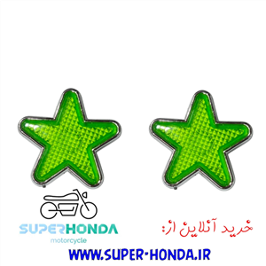 نگین گشواره ستاره ای موتور سیکلت پیچ 6 سبز