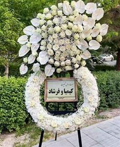 خرید تاج گل ترحیم تهران 582