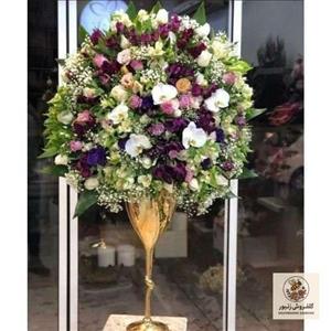 جام گل خواستگاری و بله برون 9070 | کد: ZNB-LGJ