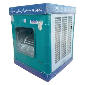 کولر آبی 3000 مدل جنرال T3200 