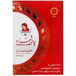 چای هندوستان شهرزاد وزن 400 گرم به همراه چای ارل گری شهرزاد وزن 400 گرم