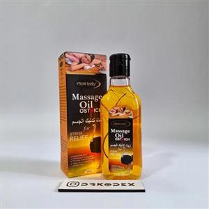 روغن ماساژ شتر مرغ مکس لیدی