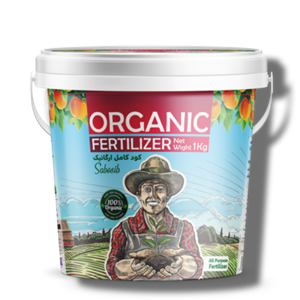 کود باغچه کامل پلت 1 کیلویی (گرانول) سبوسیب