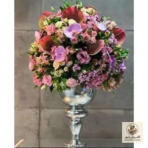 جام گل مراسم بله برون 9328 | کد: ZNB-LG3