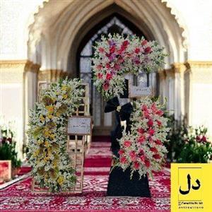 ارسال دسته گل برای خوابگاه های کرج