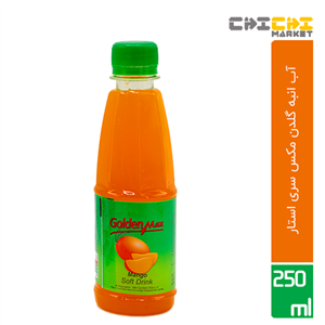 آبمیوه استار ۲۵۰ میلی لیتری انبه گلدن مکس