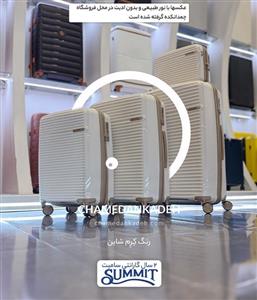 چمدان سامیت پرو سایز متوسط طوسی
