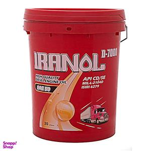 روغن موتور ایرانول D7000 پلاس SAE50 CG-4 حجم 20 لیتر