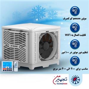 کولر سلولزی پلیمری روبروزن پلاس 18000 نیرو تهویه البرز مدل NTAC9/180F Plus