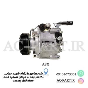 کمپرسور کولر اوتلندر
