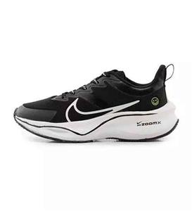 کفش اسپرت نایکی زوم Nike ZoomX مردانه مشکی سفید بندی 47289