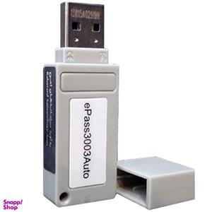 توکن امضا دیجیتال مدل Epass 3003 Auto