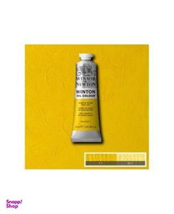 رنگ روغن وینزور (Winsor) مدل وینتون Cadmium Yellow Pale Hue (119) -10111