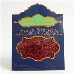 زعفران نرمه زعفرومارکت-یک مثقال