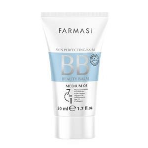 فارماسی BB کرم شماره سه  50 میل