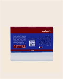 اُرزو شکلات (Chocolate Orzo) - مصرف صنعتی و کافه