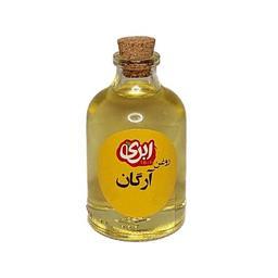 روغن آرگان ابری حجم 60 میلی لیتر