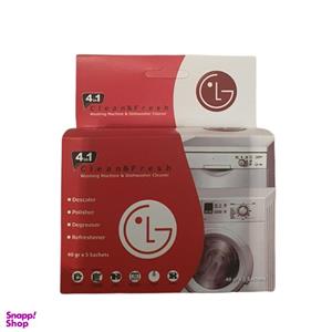 پودر جرم گیر ماشین لباسشویی و ظرفشویی کد 103 وزن 200 گرم بسته 5 عددی