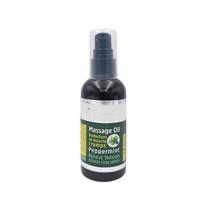 روغن ماساژ بدن حاوی عصاره سیاهدانه 110 میل ای کا AK