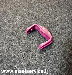 درپوش ریل ظرفشویی بکو _ ارچلیک قرمز(اصل)