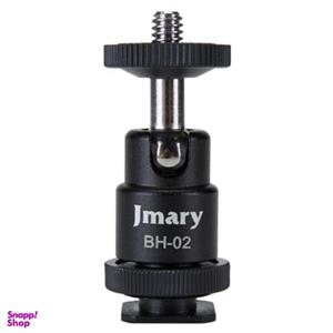 بال هد جی ماری BH_02 Ball Head