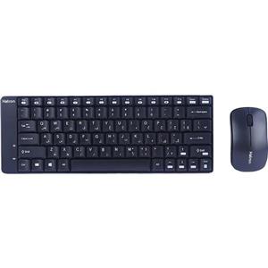 کیبورد و ماوس بی سیم هترون مدل HKCW420