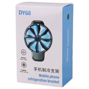 خنک کننده گوشی موبایل مدل DY68