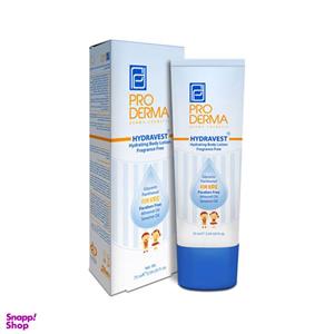 لوسیون مرطوب کننده کودک پرودرما مدل Hydravest حجم 75 میلی لیتر