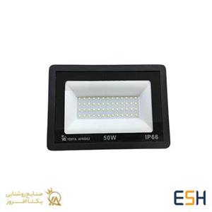 پروژکتور 50 وات LED-SMD یکتا افروز
