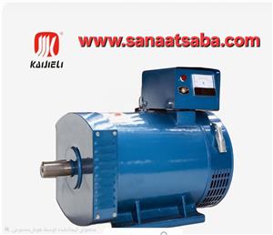 ژنراتور آلترناتور ۲۰ کاوا  سیم پیچ تمام مسی با ۱ سال گارانتی