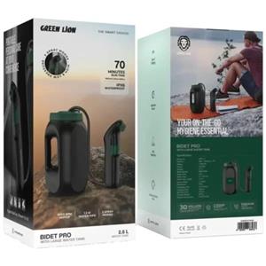 دوش و بیده سفری گرین لاین مدل مخزن دار GPB-12 