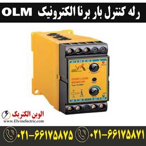 کنترل بار OLM برنا الکترونیک
