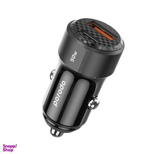 شارژر فندکی دو پورت 50 وات پرودو مدل Porodo 50W Dual Port Car