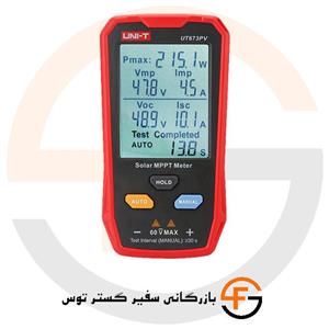 تستر پنل خورشیدی یونیتی UNI-T UT673PV