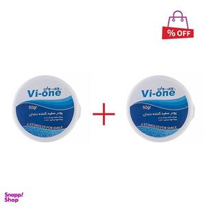 پودر سفید کننده دندان وی وان (Vi-one) طعم اکالیپتوس وزن 50 گرم مجموعه 2 عددی