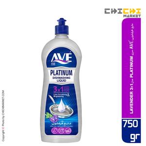 مایع ظرفشویی اوه سری PLATINUM مدل LAVENDER ۳x۱