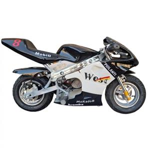 موتور شارژی مینی کیپس برقی AX5021