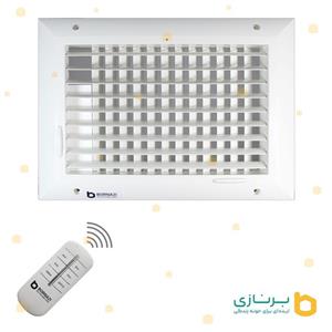 دریچه کولر ریموت دار برنازی مستطیل تک شبکه سایز 20در35 (گارانتی 60 ماهه برنازی سرویس)