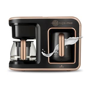 قهوه ساز کاراجا مدل Hatir Plus Mod
