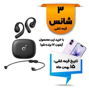 ایربادز بی سیم ANKER مدل AeroFit Pro A3871H11 - مشکی (گارانتی 18ماهه حافظه طلایی ایستا)