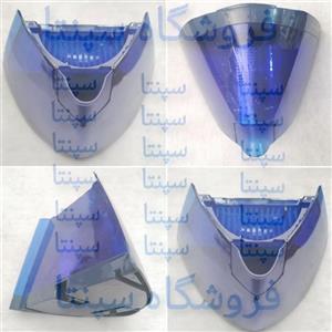 مخزن اب اتو مخزن دار پرشیا فرانس(اصل) (مطابق تصویر)  مخزن اتو مخزن دار پرشیا مخزن اب اتو پرشیا