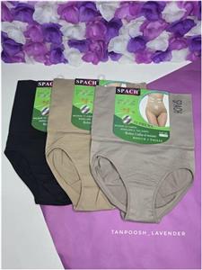 شورت گنی زنانه اورجینال برند اسپچ