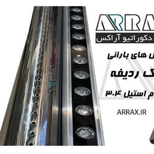 آبنما بارانی 1ونیم متری  تک ردیفه تمام استیل 304 همراه با چراغ والواشر فولکالر(ارسال از تیپاکس،پس کرایه)