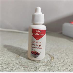 روغن هسته آلبالو 30 سی سی اصل