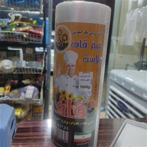 کیسه فریزر رولی 100 گرمی 