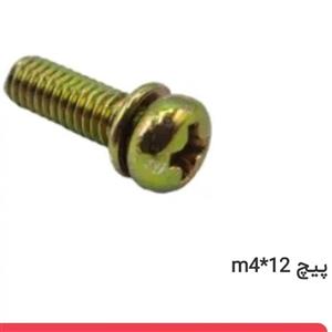 پیچ زرد رگلاتور اب آبگرمکن دیواری بوتان مدل 3115