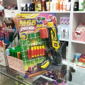 تفنگm65تیر ابری 
