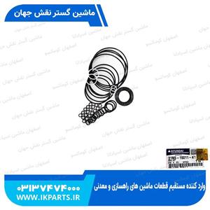 کیت پمپ مادرHYUNDAI, R170W-7 هیوندای