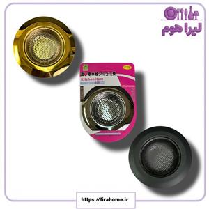 صافی گود سینک گرد پانچ
