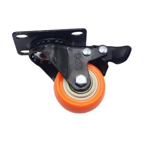 چرخ کفی‌دار گردان آبو مدل ترمز دار کد YPT-GARDAN-50*20MM